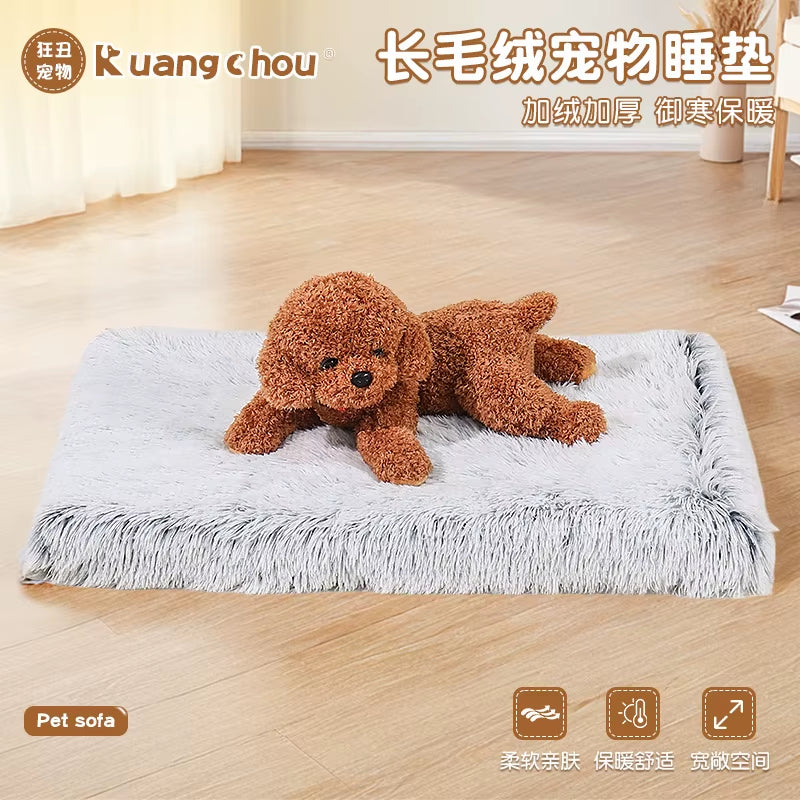 Luxury Plush Square Pet Bed - Cozy Sofa for Dogs & Cats, Stylish Winter/Summer Mat with Cartoon Design