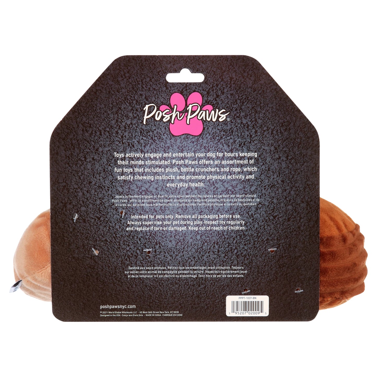 Irresistible Plush Pet Toys - 2 Pack Cinnamon Roll & Pancake for Happy Dogs - Cozy Brown Design